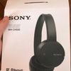 Sony WH-CH500