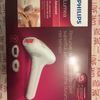 Philips Lumea Advanced SC1997/00