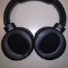 Sony MDR-XB950B1