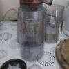Kenwood PureJuice JMP601SI