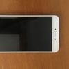 Huawei P8 Lite 2017
