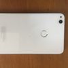 Huawei P8 Lite 2017