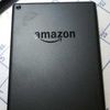Amazon Fire HD 8 32 GB (2017)