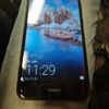 Huawei P8 Lite 2017