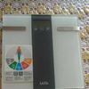 Laica PS5000