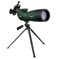 Svbony SV28 25-75X 70