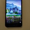 Huawei P8 Lite 2017