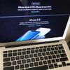 Apple MacBook Air 13″ (2017) MQD32T/A