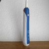 Oral-B Pro 2 2000 N CrossAction