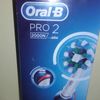 Oral-B Pro 2 2000 N CrossAction