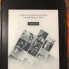 Kindle Paperwhite 2018 8GB WiFi