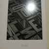 Kindle Paperwhite 2018 8GB WiFi