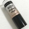 Maybelline Master Strobing Stick