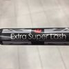 Rimmel Extra Super Lash