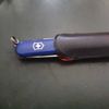 Victorinox Classic SD