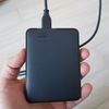 Western Digital Elements Portable 2 TB