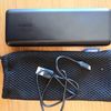 Anker PowerCore 20100