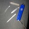 Victorinox Classic SD