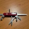 Victorinox 1371300 Huntsman