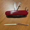 Victorinox 1371300 Huntsman