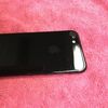 Apple iPhone 7 32GB