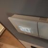 BTicino Smarther X8000W