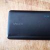 Anker PowerCore 10000