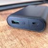 Anker PowerCore 10000