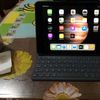 Apple iPad Pro 10,5″ (2017) Wi-Fi 64GB