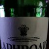 Laphroaig 10 Years Old