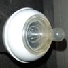 Philips Avent SCF033/17