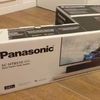 Panasonic HTB510