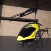 Syma S107G