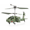 Syma S109G