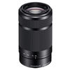Sony E 55-210 mm f/4,5-6,3 OSS