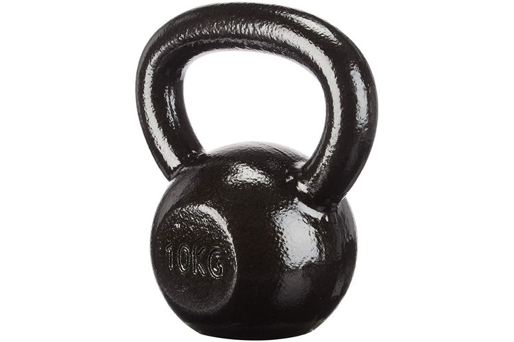 AmazonBasics KB-10KG