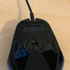 Logitech G203