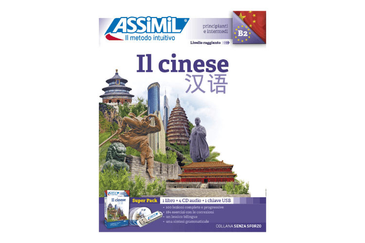 Assimil Il cinese con CD e USB