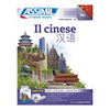 Assimil Il cinese con CD e USB