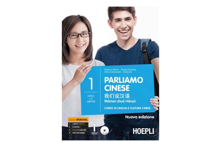 Hoepli Parliamo cinese
