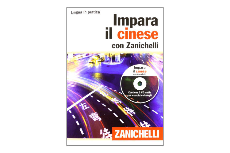Zanichelli Impara il cinese