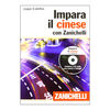 Zanichelli Impara il cinese