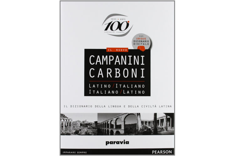 Il nuovo Campanini Carboni (ediz. 2011)