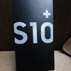 Samsung Galaxy S10 512GB