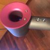 Dyson Supersonic