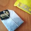 Twinings Earl Grey
