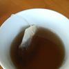 Twinings Earl Grey