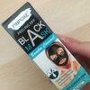 Pinpoxe Peeling Off Black Mask