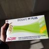 Glovely Biosafe plus
