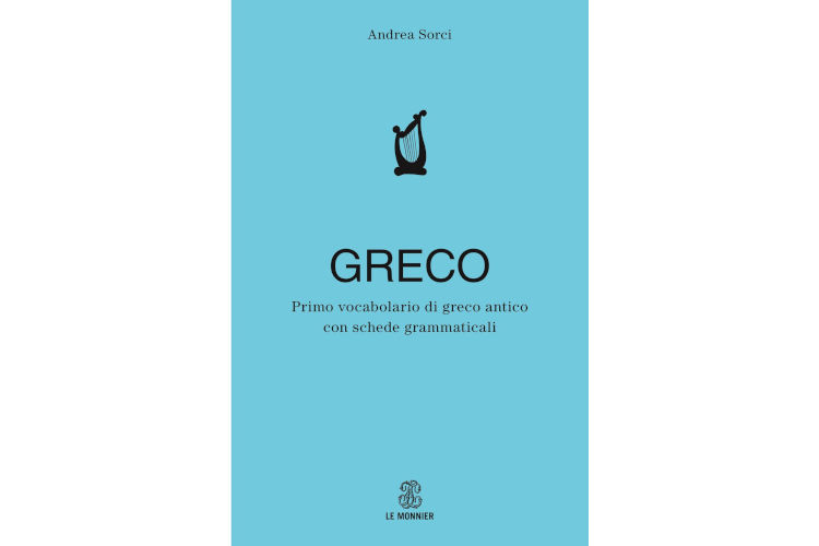 Le Monnier Primo vocabolario di greco